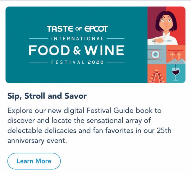 Your Phone Could Be a Game-Changer at This Year’s EPCOT Food and Wine Festival With This HUGE Update 