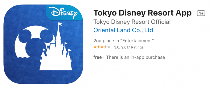 News: Tokyo Disney Resort’s App Finally Has an English Language Version! 