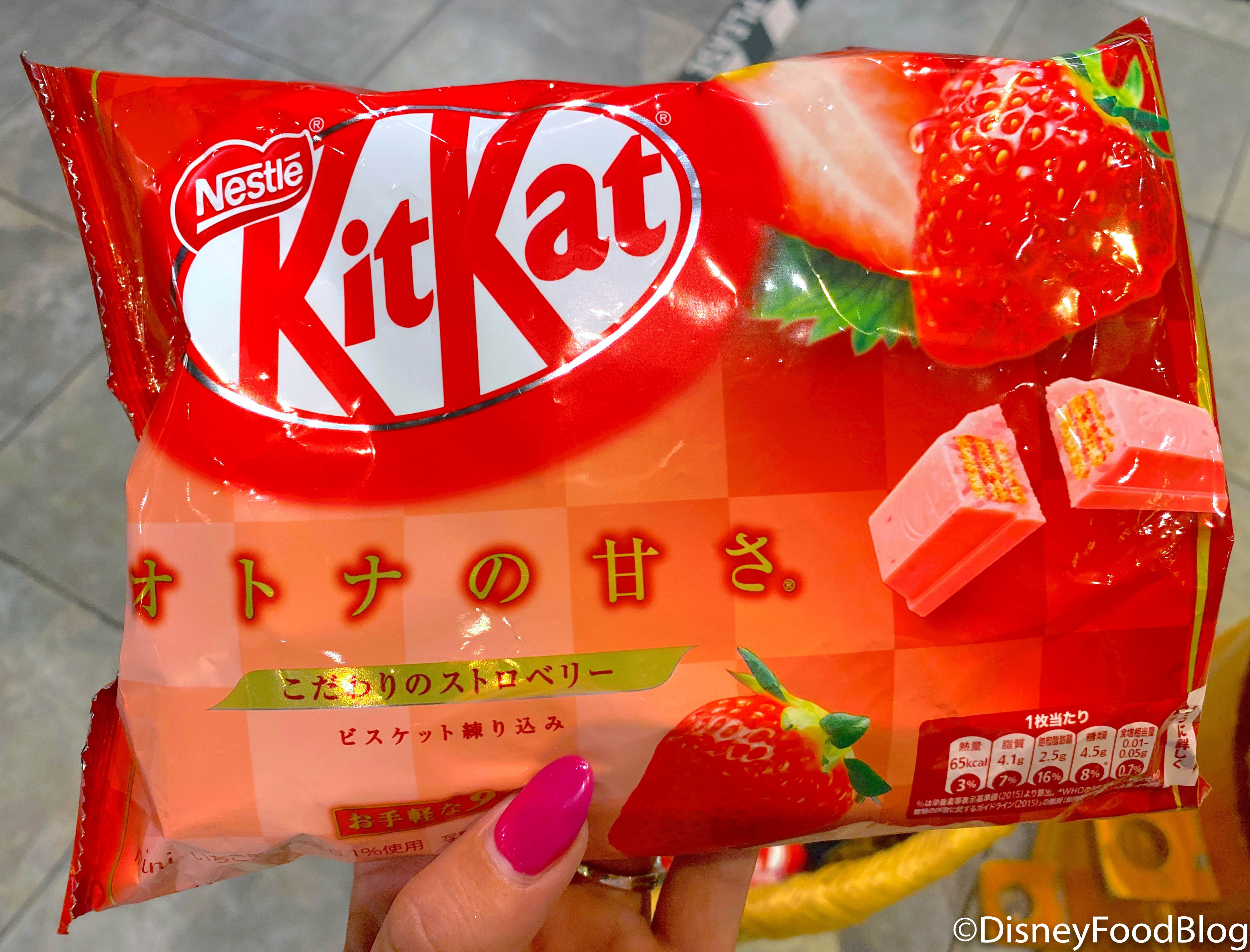 Um, YUM! Find Out Where You Can Get STRAWBERRY Kit Kats in Disney