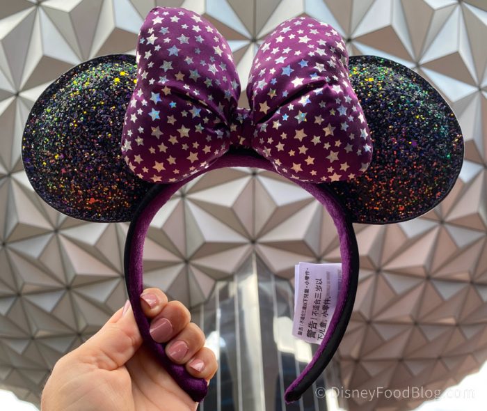 Details about   Disney Parks 2020 Dated Minnie Ears Headband Multi Glitter Sparkling  NEW 