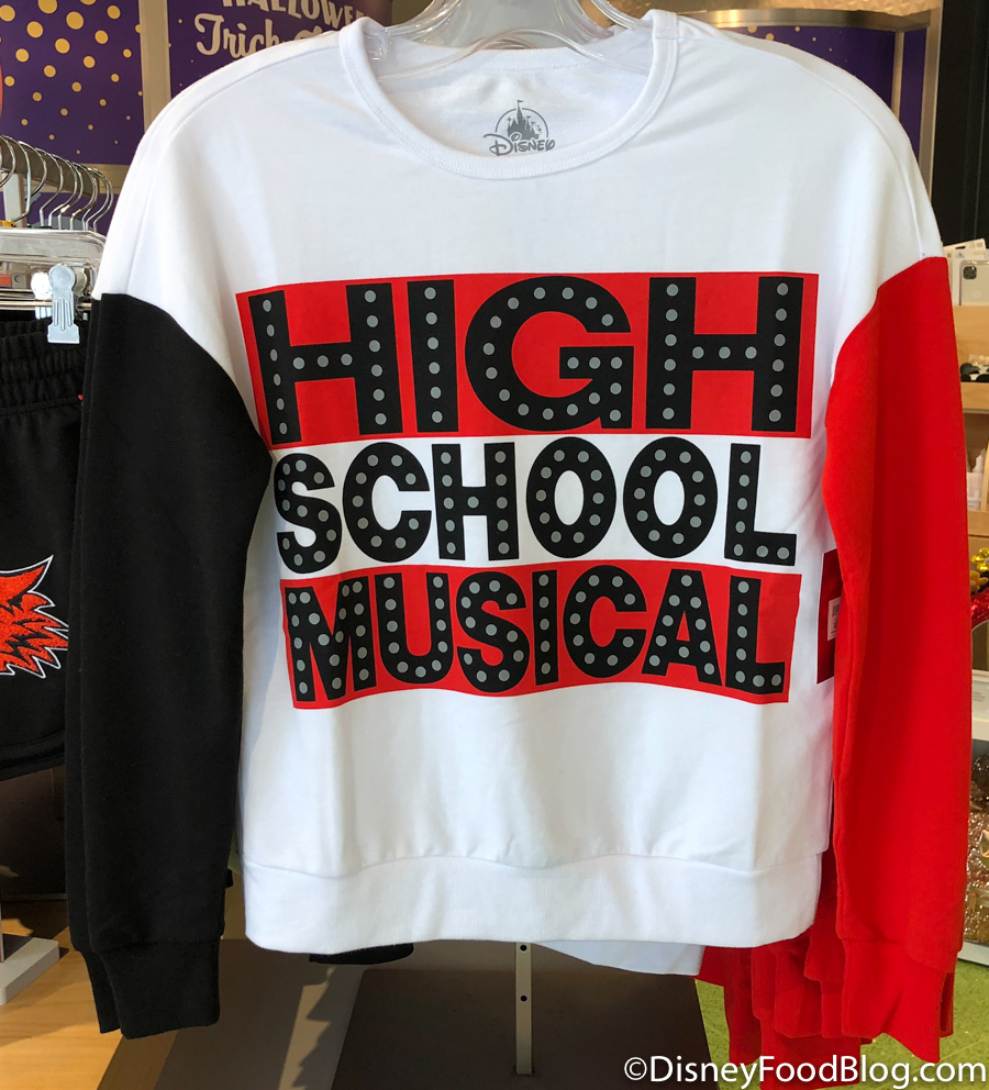 high school musical merch 2008