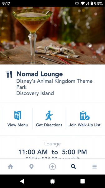 Nomad-Lounge-with-Walk-Up-List-337x600.j
