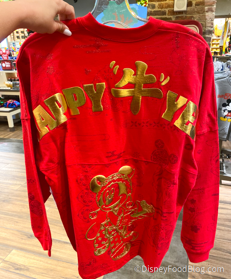 A Fiery Red and Gold NEW Spirit Jersey Celebrates Chinese