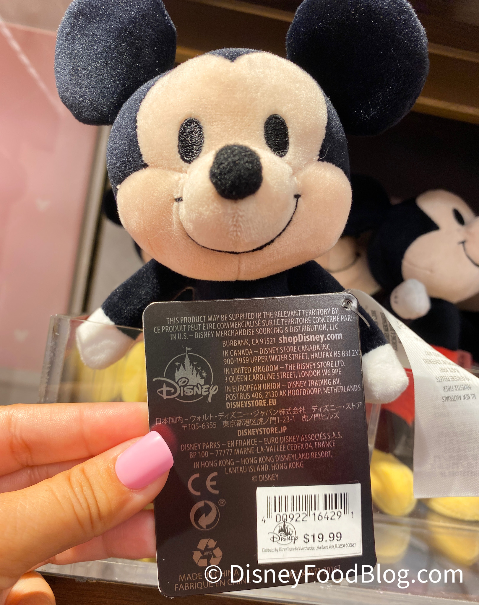 Disney nuiMOs Just Got MORE Expensive!