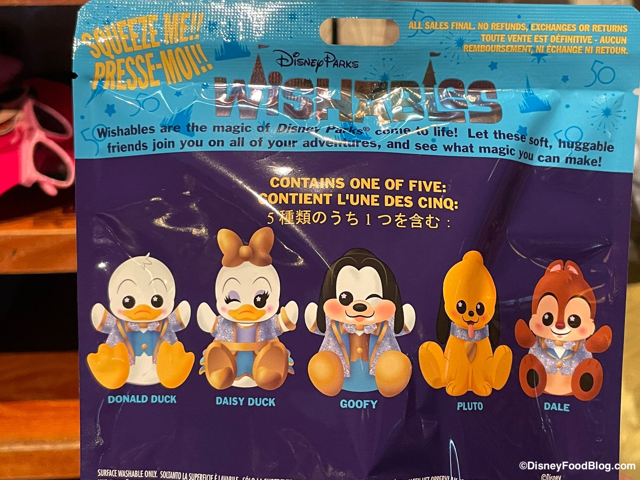 modus Hoogte Wrok NEW Disney Foodie Collectible Keys Now Available Online | the disney food  blog
