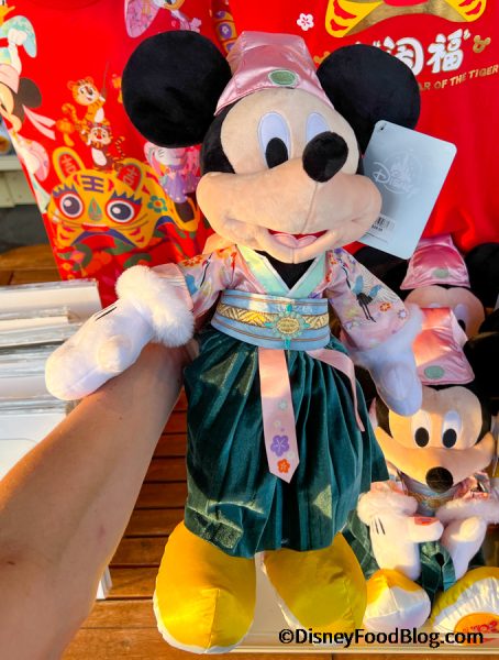 Disney Is Selling A Lunar New Year Mickey Mug