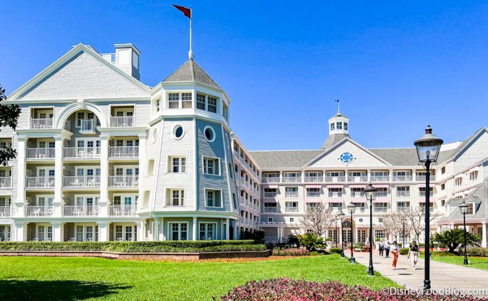 disney yacht club toiletries