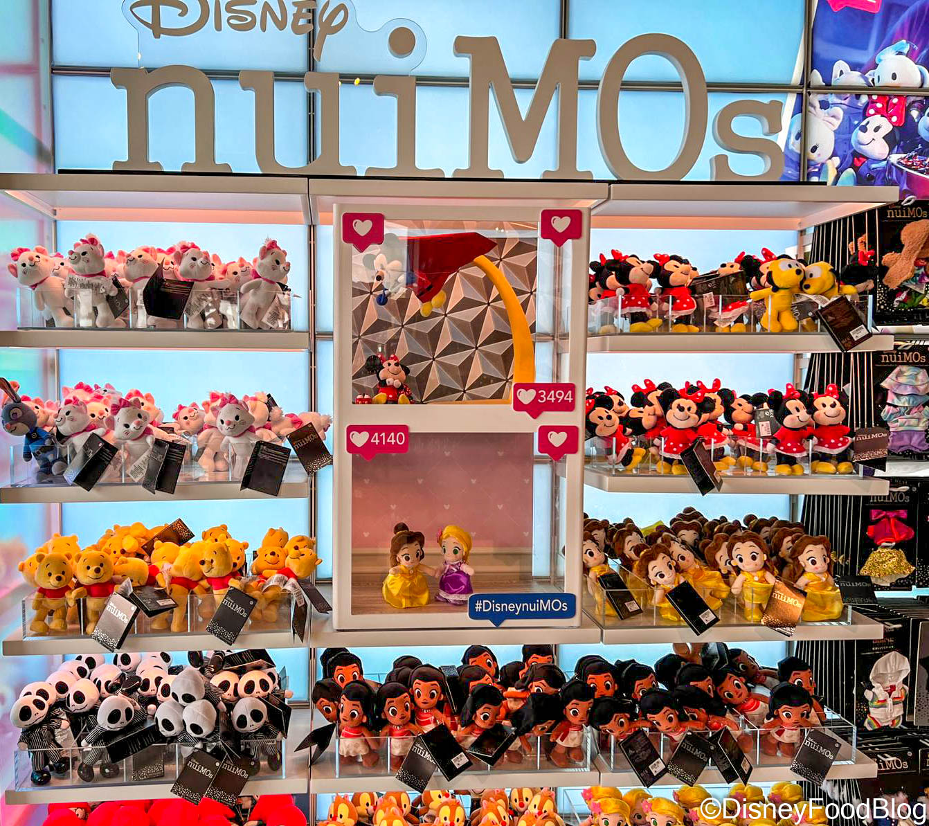 Get Ready to Meet Your New Best Friends: Disney nuiMOs