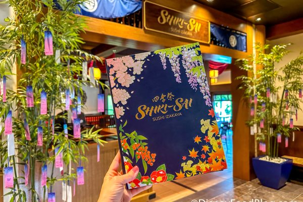 REVIEW: You are Walking Right By This EPCOT Restaurant and You’re Making a HUGE Mistake!