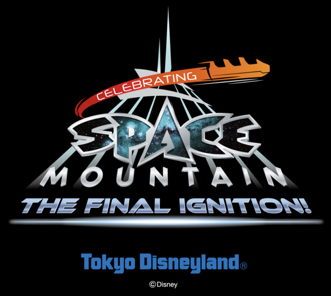 2023-tokyo-disneyland-space-mountain-the
