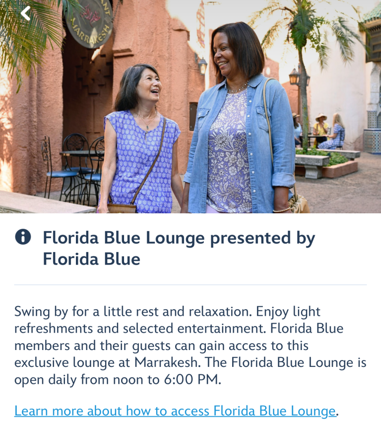 HOLD UP. Did You Know About This EPCOT Food and Wine Festival Secret ...