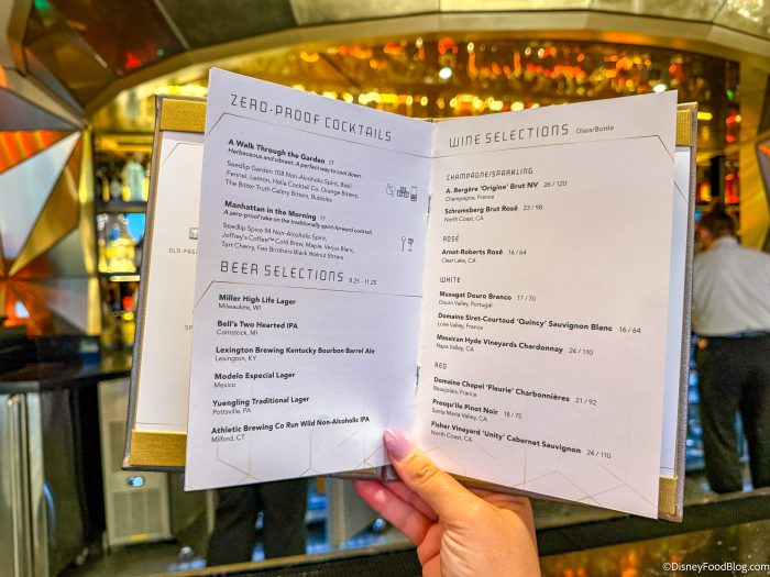 2025-wdw-epcot-geo-82-lounge-menu-dfb-2-