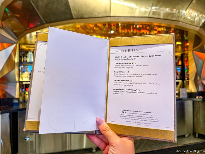 2025-wdw-epcot-geo-82-lounge-menu-dfb-70