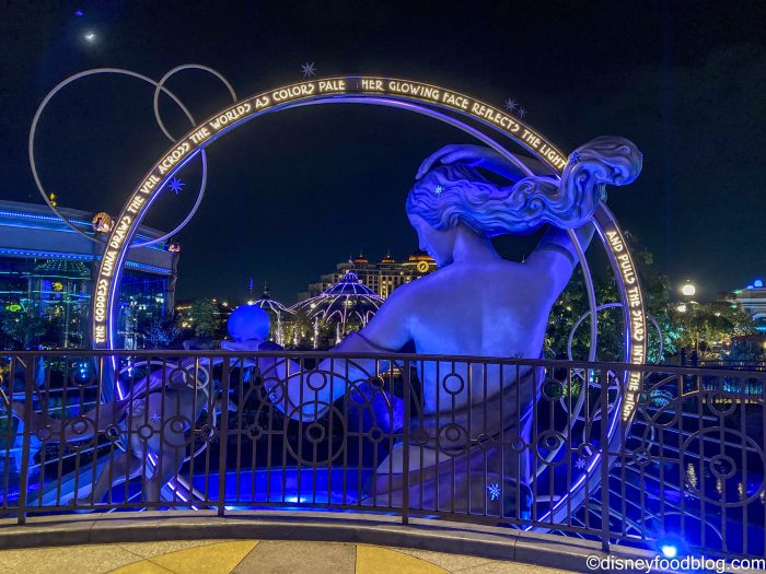 Atmosphere-Celestial-Park-Epic-Universe-