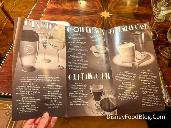 Carthay-Circle-Restaurant-Disney-Califor