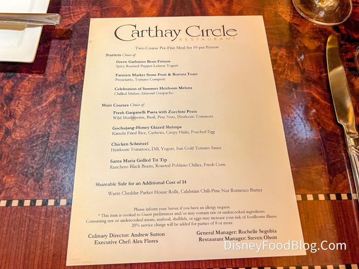 Carthay-Circle-Restaurant-Disney-Califor