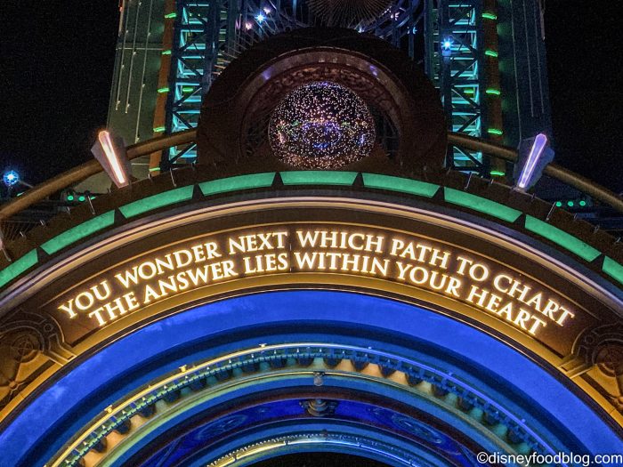 epic-universe-universal-celestial-park-e