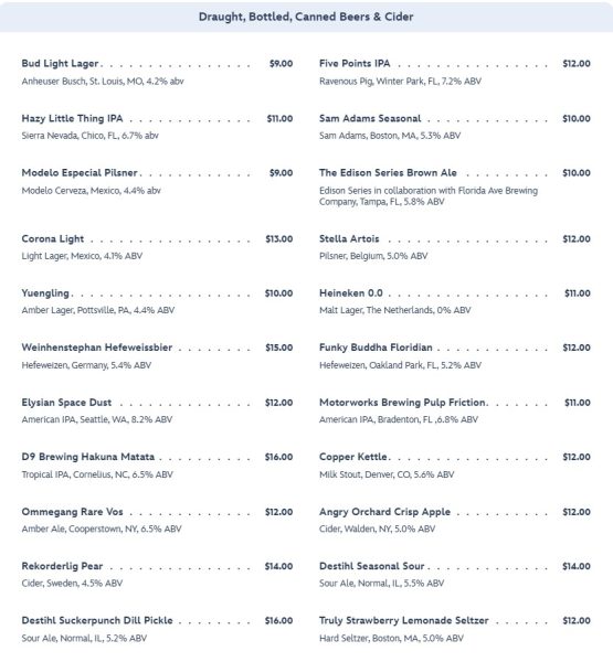 2025-wdw-disney-springs-the-edison-menu-