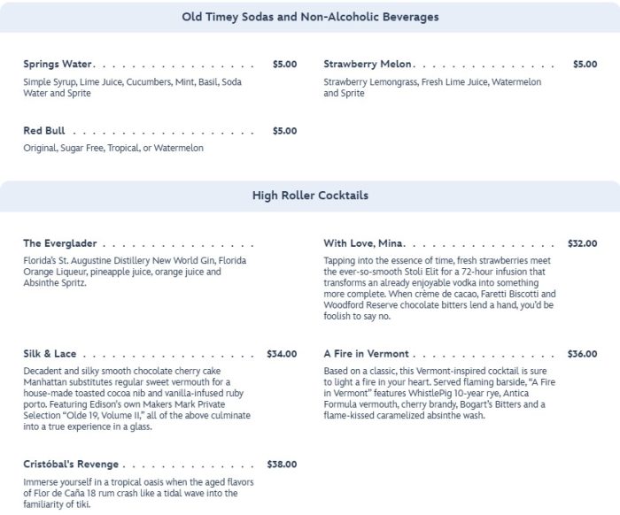 2025-wdw-disney-springs-the-edison-menu-