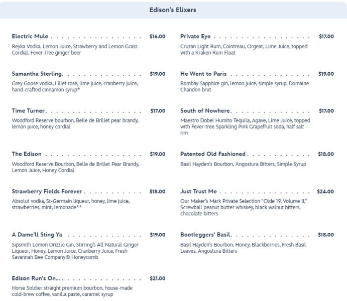 2025-wdw-disney-springs-the-edison-menu-