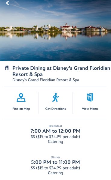 2025-disney-mde-app-grand-floridian-priv