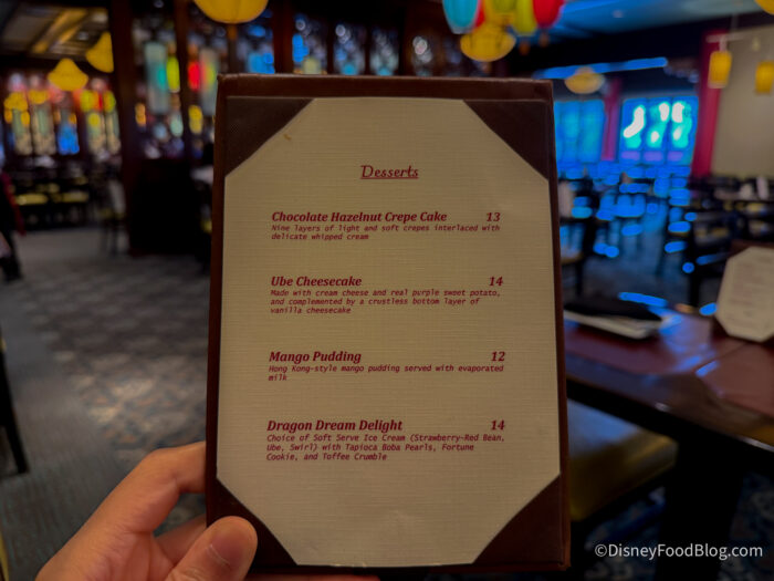 2026-WDW-EPCOT-nine-dragons-restaurant-m