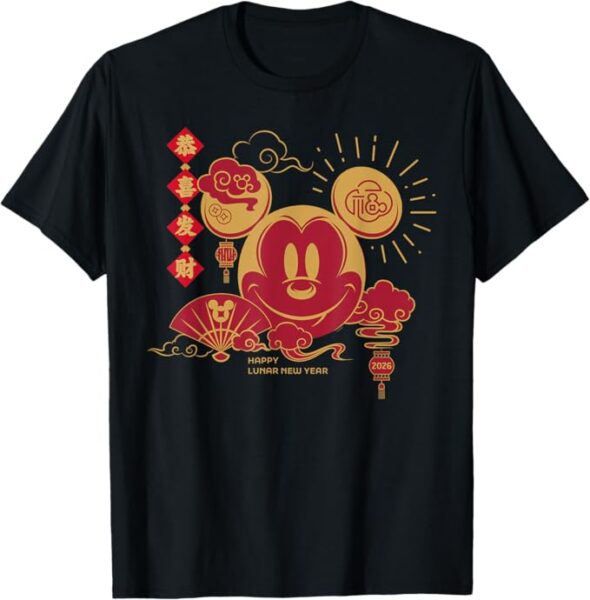 2026-amazon-Disney-Mickey-Mouse-Chinese-