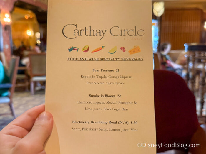 2026-Carthay-Circle-Lounge-Restaurants-B