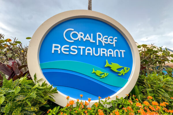 Reopening Date Released for Controversial EPCOT Restaurant