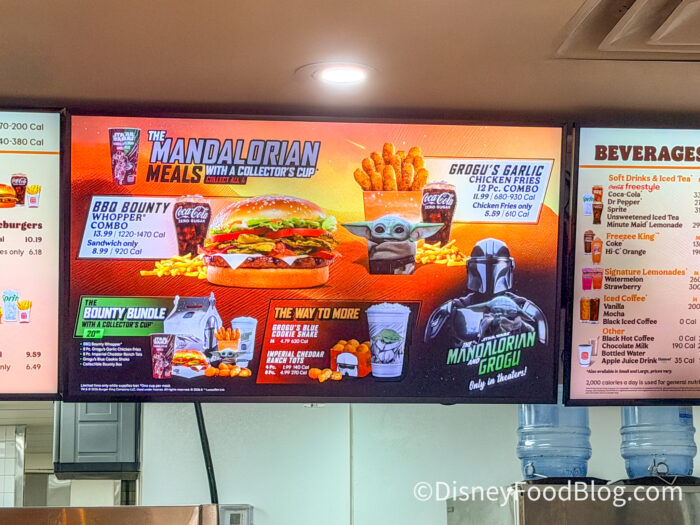 2026-burger-king-bounty-bundle-21-700x52