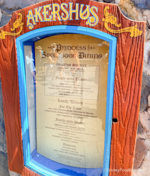 2026-wdw-epcot-norway-akershus-royal-ban