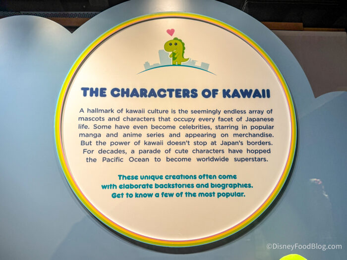 2026-wdw-epcot-japan-pavilion-Bijutsu-Ka