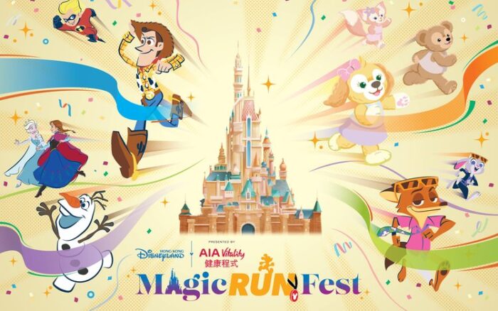 Magic-Run-Fest-–-presented-by-AIA-Vitali