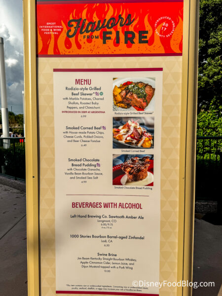 2026-epcot-food-and-wine-festival-menu-f