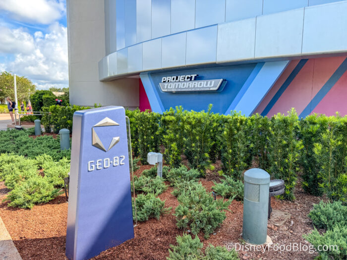DFB-Atmosphere-GEO-82-Spaceship-Earth-Lo
