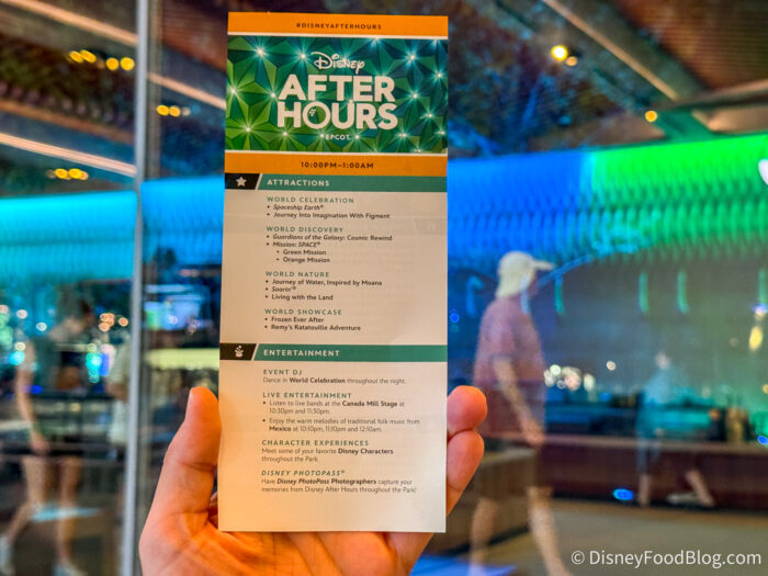 DFB-_-After-Hours-Event-_-EPCOT-_-Disney