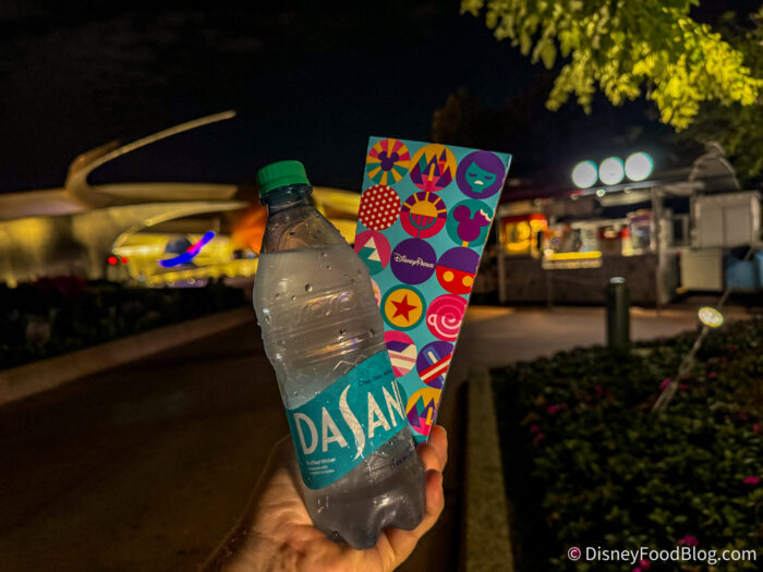 DFB-_-After-Hours-Event-_-EPCOT-_-Disney