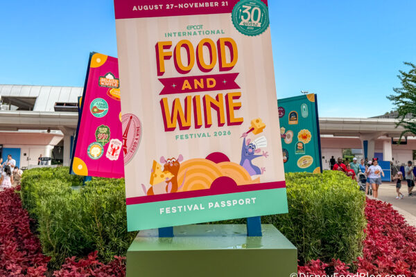 Disney CONFIRMS New Annual Passholder Perk for EPCOT