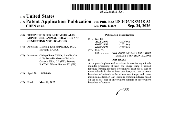 DAK-patent-700x474.png