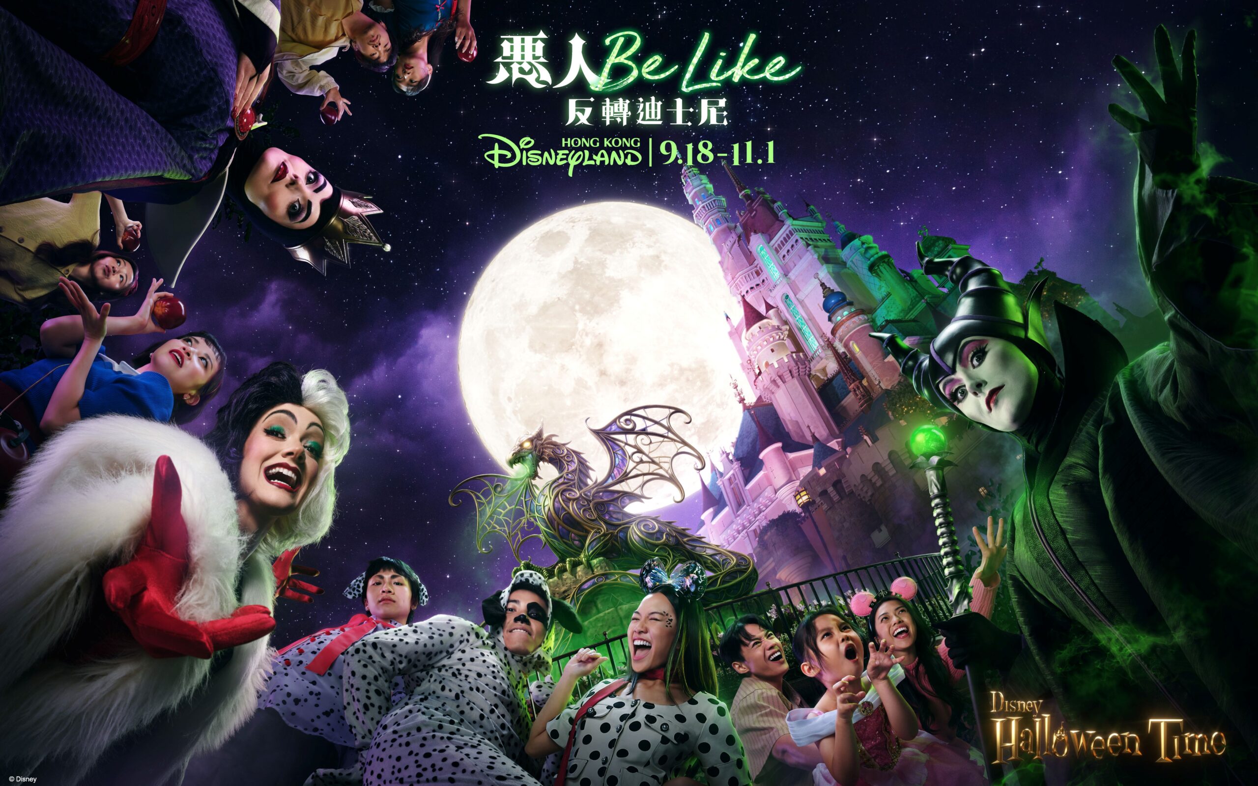 Brand New Shows Are Coming To TWO Disney Parks